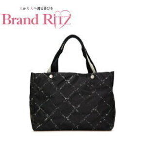 Chanel Travel Line Tote Bag Handbag Black